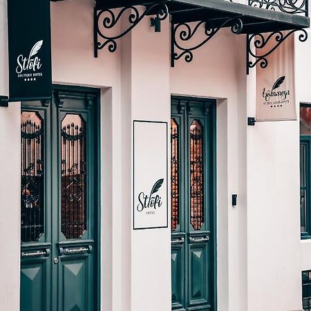 Strofi Boutique Hotel Tbilisi Eksteriør bilde