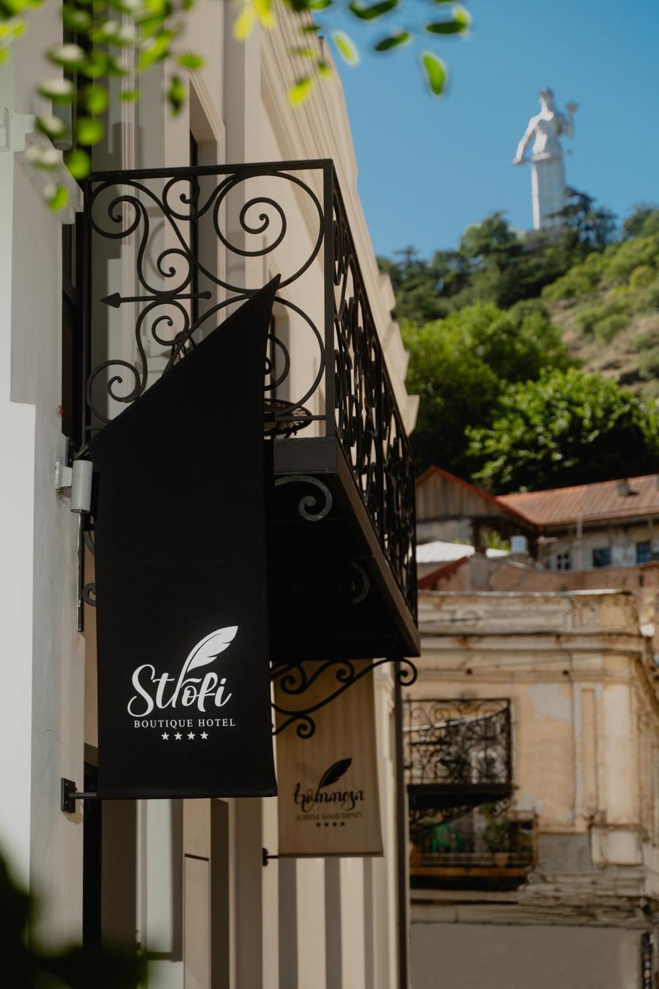 Strofi Boutique Hotel Tbilisi Eksteriør bilde